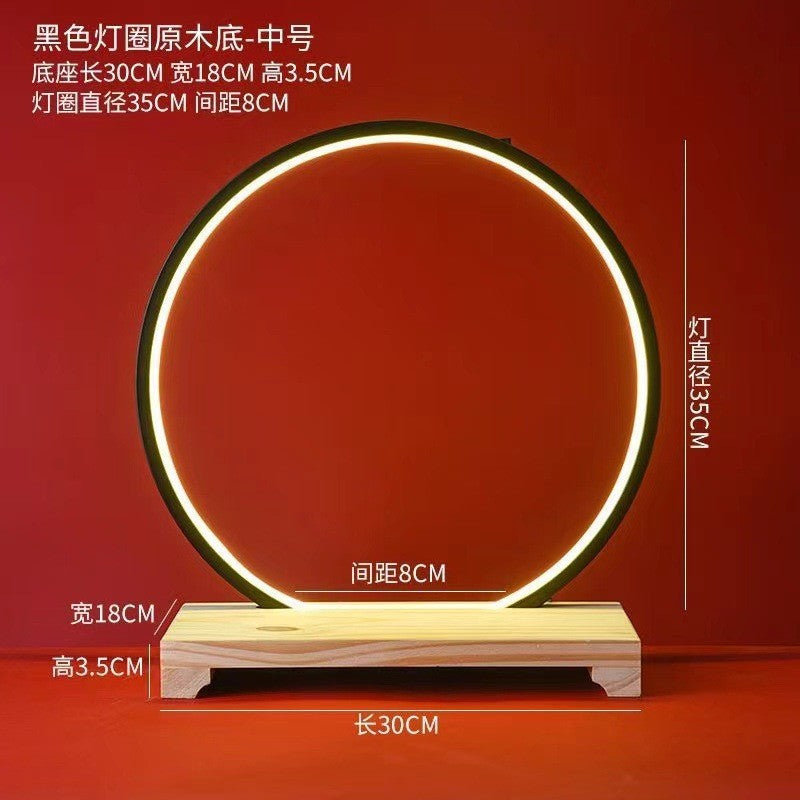 New Chinese LED lamp ring living room creative ornament Gundam background light gift home decoration flowing water ornament