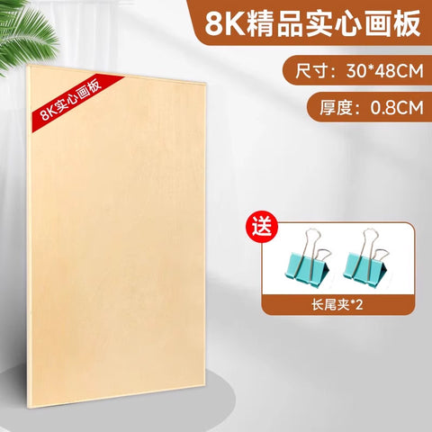 Wooden easel art student special oil painting stand 4k sketch sketch bracket display stand manufacturer wholesale