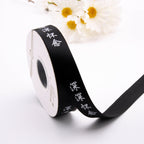 Ribbons Ribbons Floral Ribbons Qingming Festival Sacrifice to Ancestors Deeply Miss Sacrifice Flower Bouquets Packaging Ribbons