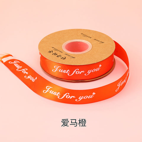 Flower companion shadow 2.5cm english only for you ribbon ribbon flower bouquet packaging silk ribbon cake gift box decorative ribbon