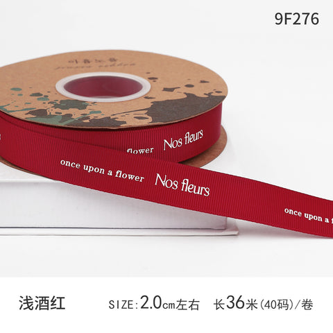 Qixi Festival Valentine's Day English Alphabet Ribbon Cake Pack Flower Threaded Ribbon Bouquet Gift Bag Decorative Ribbon