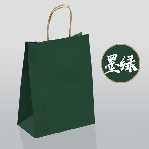 Wholesale Premium Eco-friendly Paperboard Boxes Kraft Bags with Custom Logo for Gift Packaging