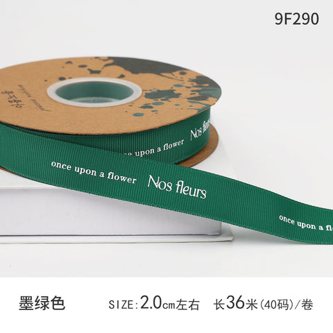 Qixi Festival Valentine's Day English Alphabet Ribbon Cake Pack Flower Threaded Ribbon Bouquet Gift Bag Decorative Ribbon