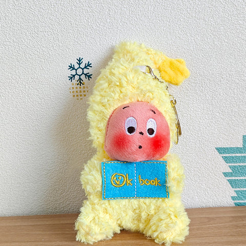 Popular star people pendant plush toy small doll schoolbag pendant couple gift doll plush batch
