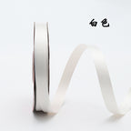 Plastic ribbon, wind chime ribbon, wedding supplies, balloon special ribbon, ribbon 1.1cm gift cake box decoration