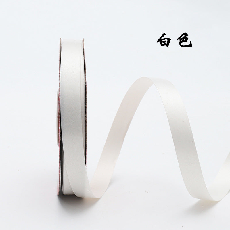 Plastic ribbon, wind chime ribbon, wedding supplies, balloon special ribbon, ribbon 1.1cm gift cake box decoration