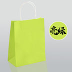Wholesale Premium Eco-friendly Paperboard Boxes Kraft Bags with Custom Logo for Gift Packaging