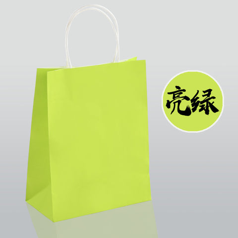 Wholesale Premium Eco-friendly Paperboard Boxes Kraft Bags with Custom Logo for Gift Packaging