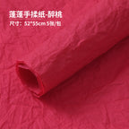 Fresh flower wrapping paper, snow paper wrapping flower paper, hand-rolled paper, pleated paper, floral art and flower shop modeling paper, lining paper wholesale