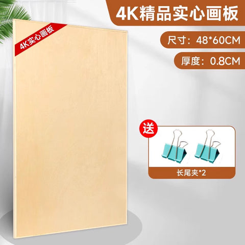 Wooden easel art student special oil painting stand 4k sketch sketch bracket display stand manufacturer wholesale