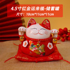 4.5 inch Lucky Cat Cute Cartoon Piggy Bank Ceramic Gift Printing Home Decoration Customer Wholesale Shipping