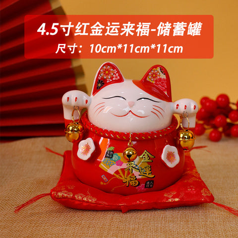 4.5 inch Lucky Cat Cute Cartoon Piggy Bank Ceramic Gift Printing Home Decoration Customer Wholesale Shipping