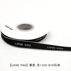New Bouquet Ribbon Printed English Ribbon Threaded Cotton Strap Flower Packaging Gift Bundle Bow Bouquet Strap