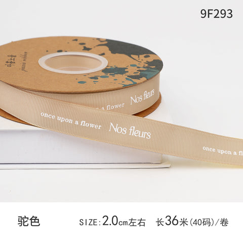 Qixi Festival Valentine's Day English Alphabet Ribbon Cake Pack Flower Threaded Ribbon Bouquet Gift Bag Decorative Ribbon