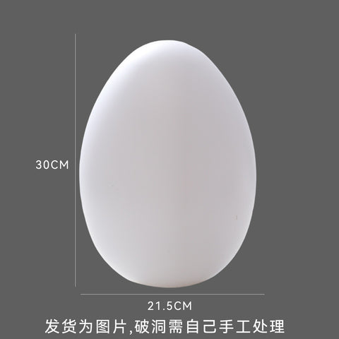 New floral eggshell broken shell day broken egg bouquet flower box birthday cake gift box flower packaging box