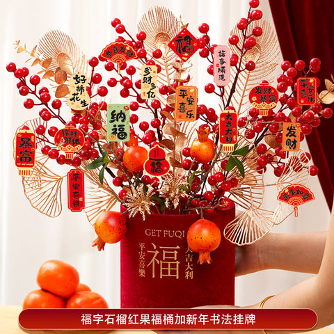 Year of the Horse Lucky Bucket Ornament 2026 Happy New Year Hug Bucket Lucky Fruit Red Fruit Living Room Decoration Spring Festival Atmosphere Decoration