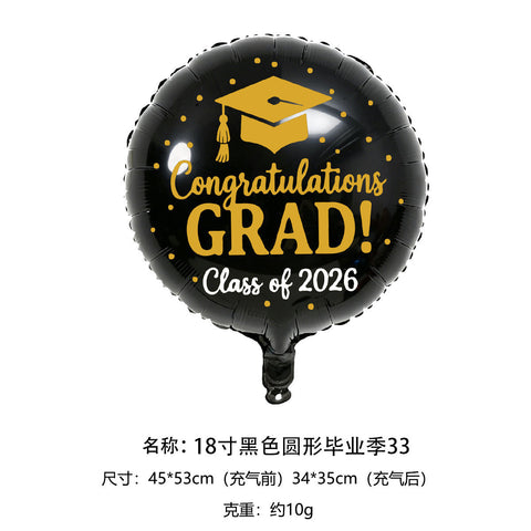 Cross-border hot-selling 18-inch graduation season aluminum foil balloons, round five-pointed star graduation hats, aluminum foil balloon venue decoration