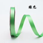 Plastic ribbon, wind chime ribbon, wedding supplies, balloon special ribbon, ribbon 1.1cm gift cake box decoration