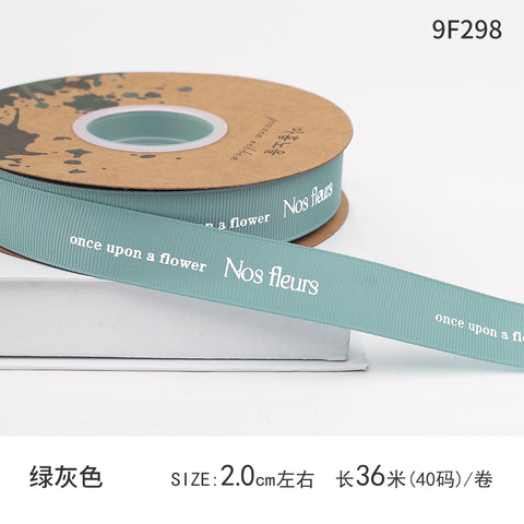 Qixi Festival Valentine's Day English Alphabet Ribbon Cake Pack Flower Threaded Ribbon Bouquet Gift Bag Decorative Ribbon