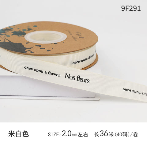 Qixi Festival Valentine's Day English Alphabet Ribbon Cake Pack Flower Threaded Ribbon Bouquet Gift Bag Decorative Ribbon