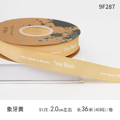 Qixi Festival Valentine's Day English Alphabet Ribbon Cake Pack Flower Threaded Ribbon Bouquet Gift Bag Decorative Ribbon