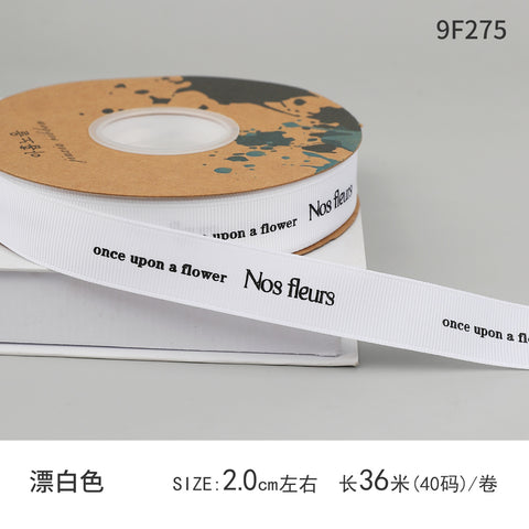 Qixi Festival Valentine's Day English Alphabet Ribbon Cake Pack Flower Threaded Ribbon Bouquet Gift Bag Decorative Ribbon