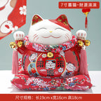 Lucky Cat Ceramic Home Ornament Creative Japanese-style Fortune Cat Small Pocket Store Opening Event Gift Wholesale