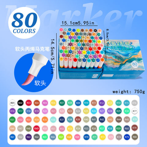 Genuine acrylic marker soft head waterproof quick-drying watercolor pen 80-color children's graffiti floral painting pen set