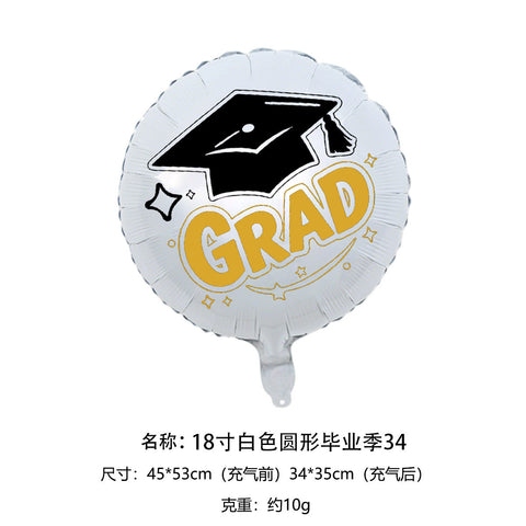 Cross-border hot-selling 18-inch graduation season aluminum foil balloons, round five-pointed star graduation hats, aluminum foil balloon venue decoration