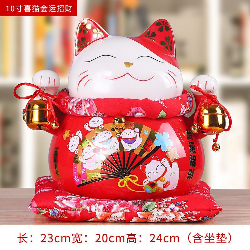 Lucky Cat Ceramic Home Ornament Creative Japanese-style Fortune Cat Small Pocket Store Opening Event Gift Wholesale