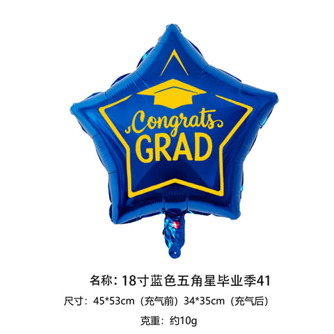Cross-border hot-selling 18-inch graduation season aluminum foil balloons, round five-pointed star graduation hats, aluminum foil balloon venue decoration