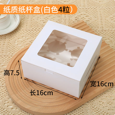Eco-friendly Recyclable Plastic Cupcake & Muffin Packaging Box with Custom Printed Patterns and Logos