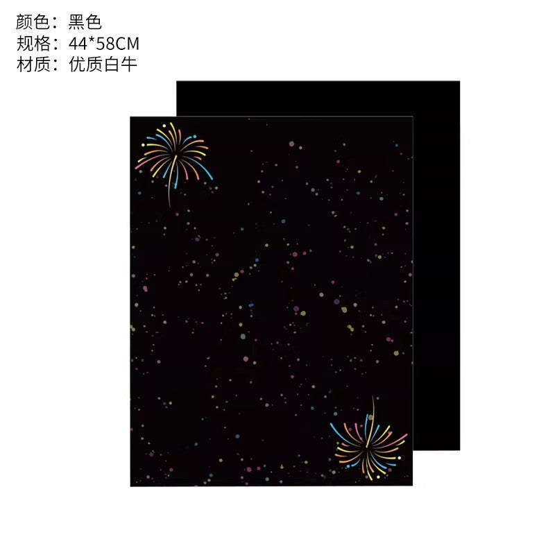 New black fireworks bouquet cardstock new year's eve flower packaging styling paper chrysanthemum diy material floral packaging paper