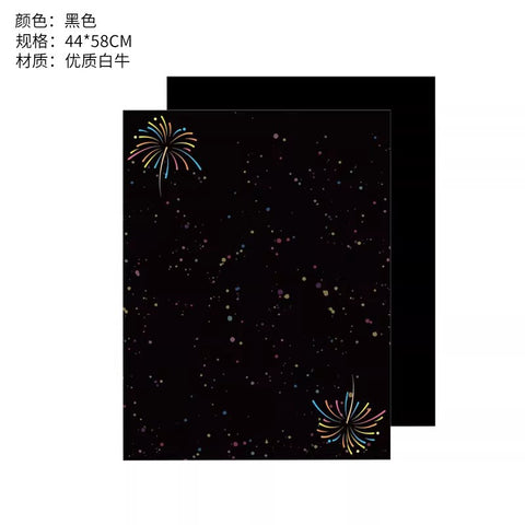 New black fireworks bouquet cardstock new year's eve flower packaging styling paper chrysanthemum diy material floral packaging paper
