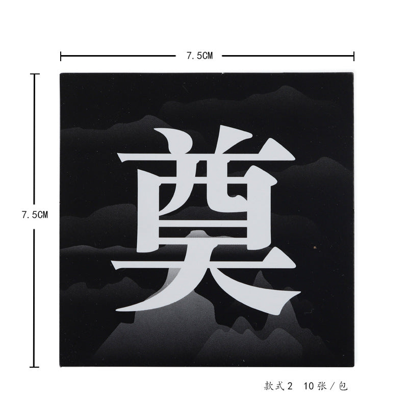 The new Qingming Festival bouquet card will always miss chrysanthemum packaging greeting card sacrificial tomb sweeping Qingming hanging card tag