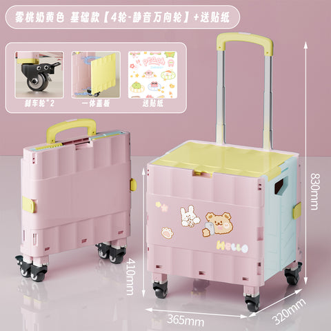 Outdoor trolley Portable folding trolley trolley Shopping trolley Supermarket shopping cart Home express trolley