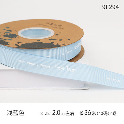 Qixi Festival Valentine's Day English Alphabet Ribbon Cake Pack Flower Threaded Ribbon Bouquet Gift Bag Decorative Ribbon