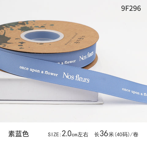 Qixi Festival Valentine's Day English Alphabet Ribbon Cake Pack Flower Threaded Ribbon Bouquet Gift Bag Decorative Ribbon