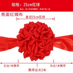The opening of the big safflower ball, the ribbon cutting award, the unveiling of the red hydrangea wedding car, the new car, the car delivery, and the housewarming door