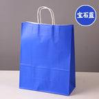 Wholesale Premium Eco-friendly Paperboard Boxes Kraft Bags with Custom Logo for Gift Packaging