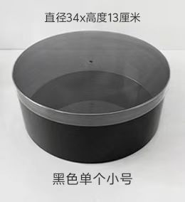 New large-capacity PET fruit flower box food grade round waterproof transparent flower fruit flower arrangement gift box empty box