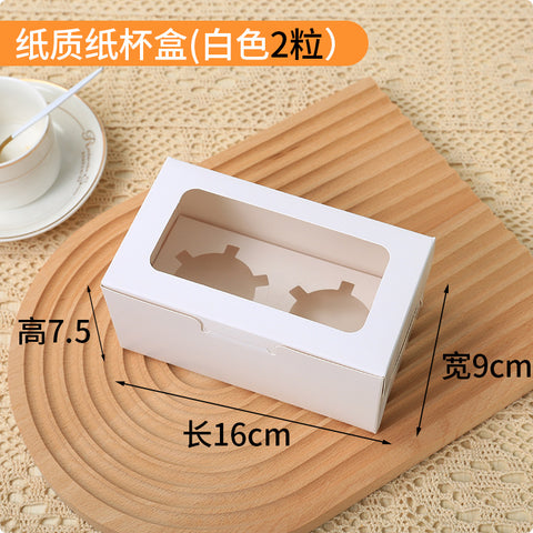 Eco-friendly Recyclable Plastic Cupcake & Muffin Packaging Box with Custom Printed Patterns and Logos