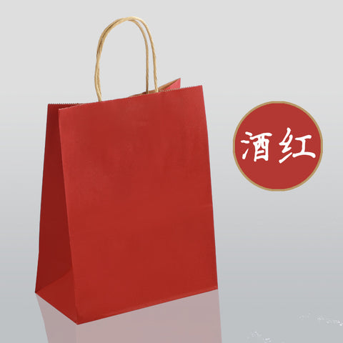 Wholesale Premium Eco-friendly Paperboard Boxes Kraft Bags with Custom Logo for Gift Packaging