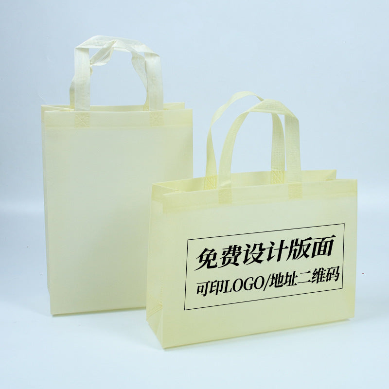 Customized Logo Recyclable Non-woven Boxes Eco-friendly Travel Packaging with Offset Printing