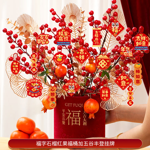 Year of the Horse Lucky Bucket Ornament 2026 Happy New Year Hug Bucket Lucky Fruit Red Fruit Living Room Decoration Spring Festival Atmosphere Decoration