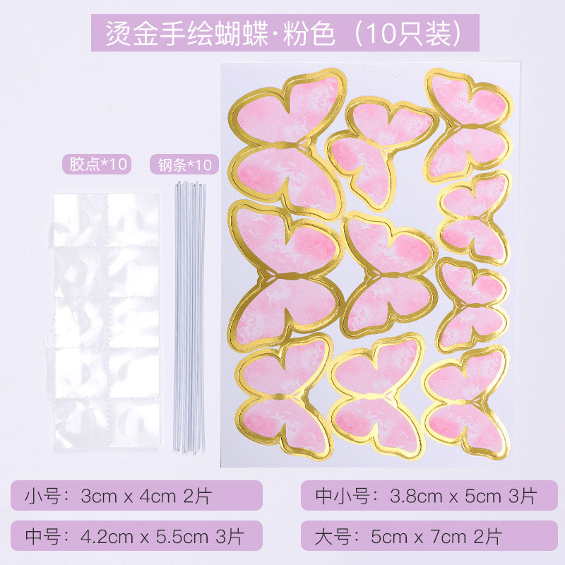 Vibrant Yellow Blue Pink Art Deco Paper Butterfly Cake Toppers for Home Decoration and Anniversary Celebrations