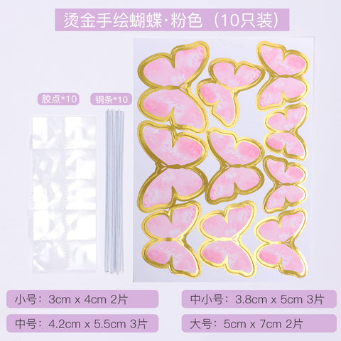 Vibrant Yellow Blue Pink Art Deco Paper Butterfly Cake Toppers for Home Decoration and Anniversary Celebrations