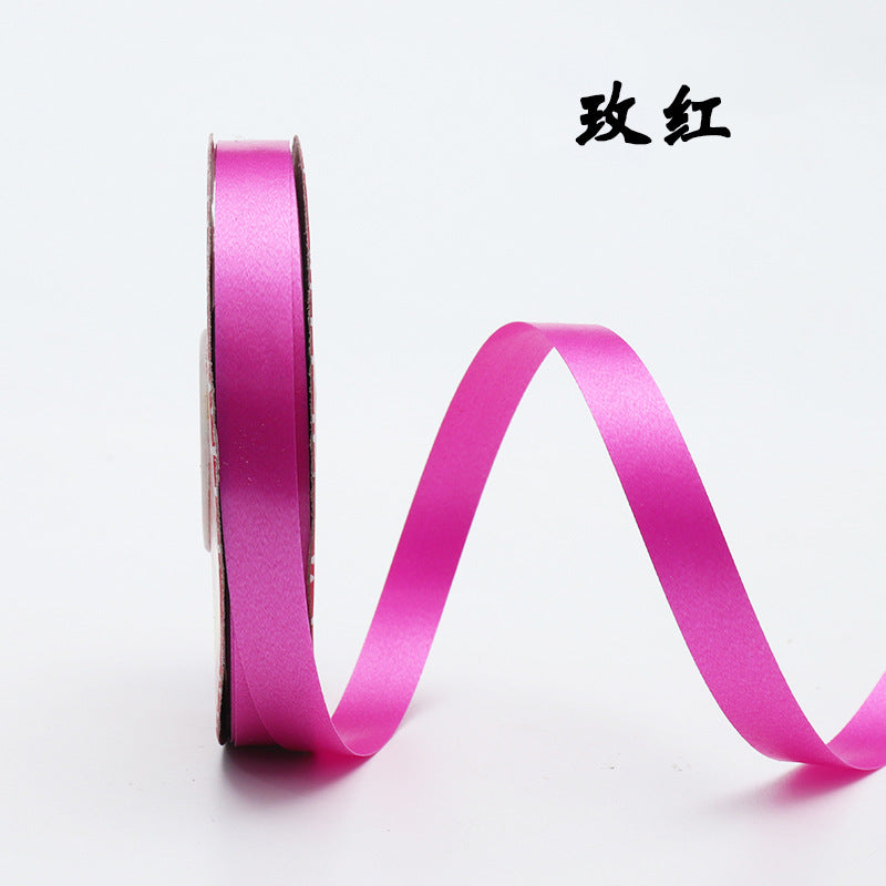 Plastic ribbon, wind chime ribbon, wedding supplies, balloon special ribbon, ribbon 1.1cm gift cake box decoration