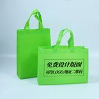 Customized Logo Recyclable Non-woven Boxes Eco-friendly Travel Packaging with Offset Printing