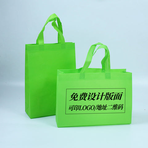 Customized Logo Recyclable Non-woven Boxes Eco-friendly Travel Packaging with Offset Printing
